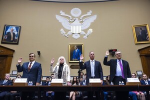 В США началось расследование по импичменту Байдена. В центре внимания – Украина