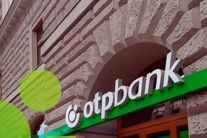 НАПК приостановило статус ОТР банка и пяти греческих как спонсоров войны