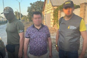 Руководителя районного суда в Одесской области разоблачили на взяточничестве