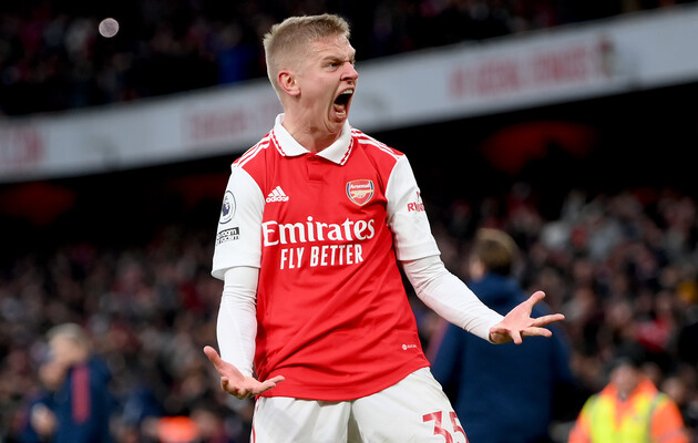 Олександр Зінченко