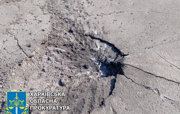 Війська РФ обстріляли центр міста в Харківській області: є загиблий