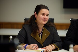 Посол Маркарова объяснила, что значит для Украины «временный бюджет» в США