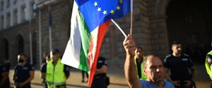 Болгария присоединилась к запрету на въезд автомобилей на российских номерах