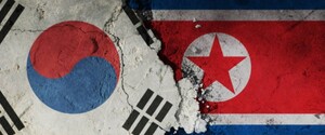 КНДР усиливает кибератаки против Южной Кореи, пытаясь расширить свой военный потенциал — Yonhap