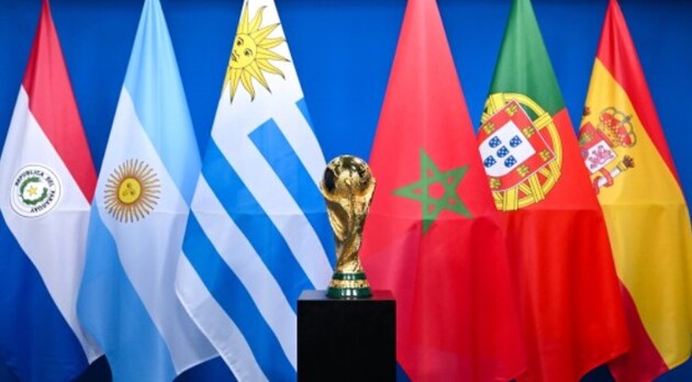 Без Украины: чемпионат мира-2030 по футболу пройдет в Испании, Португалии и Марокко