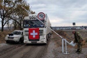 Швейцарія платитиме біженцям з України за повернення додому