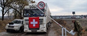 Швейцарія платитиме біженцям з України за повернення додому
