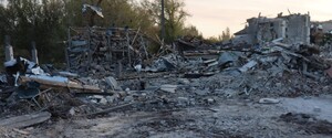 Австрия вызвала посла России после ракетного удара по селу Гроза в Харьковской области - МИД