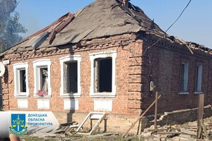 Войска РФ нанесли удары по Донецкой области: есть разрушение и раненый