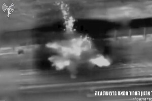 Армия обороны Израиля ударила по 21 объекту в секторе Газа