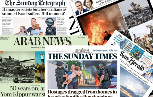 ХАМАС атакував Ізраїль: огляд перших шпальт газет світу