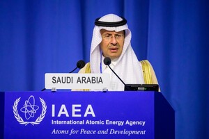 Саудовская Аравия – крупнейший производитель нефти – взялась за изучение ядерных реакторов