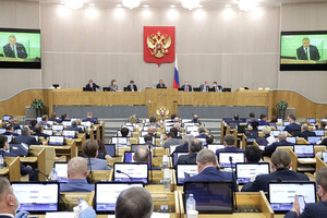 Правительство РФ движется к отзыву ратификации Договора о всеобъемлющем запрещении ядерных испытаний — ISW