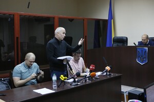 Київський апеляційний суд залишив під вартою Шуфрича