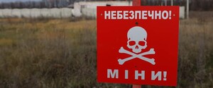 В Харьковской области двое мужчин подорвались на взрывном устройстве