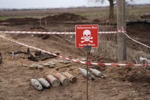 Demining. How big is the problem and how can it be solved?