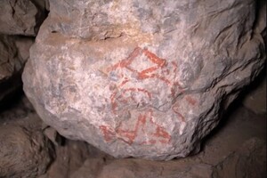 Ученые расшифровали загадочные иероглифы из тоннеля в древней столице Хеттской империи