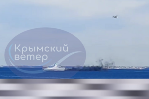 СБУ та ВМСУ вдарили по російському ракетоносію «Буян» та кораблю «Павел Державин» - ЗМІ
