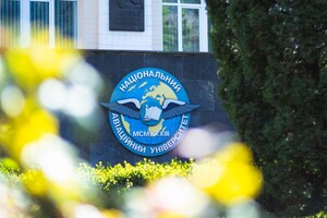 Правительство одобрило решение о реорганизации Национального авиационного университета в Киеве