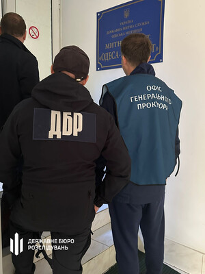Начальника Одесской таможни задержали на получении взяток