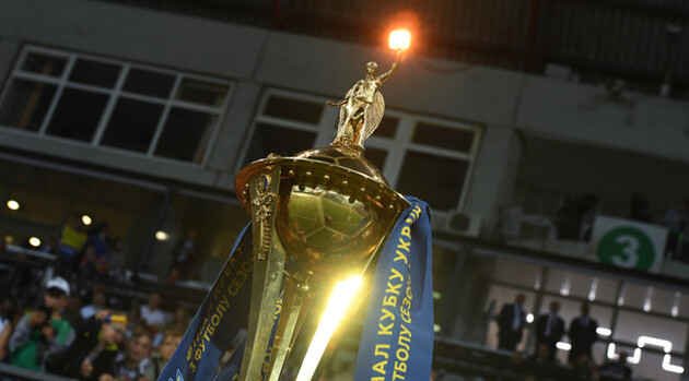 Стали известны четвертьфинальные пары Кубка Украины по футболу
