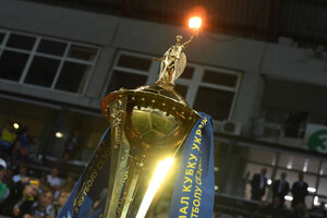 Стали известны четвертьфинальные пары Кубка Украины по футболу
