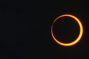 «Вогняне кільце»: онлайн-трансляція сонячного затемнення