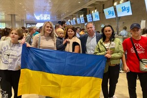 Из Израиля вылетел первый эвакуационный самолет с гражданами Украины – МИД