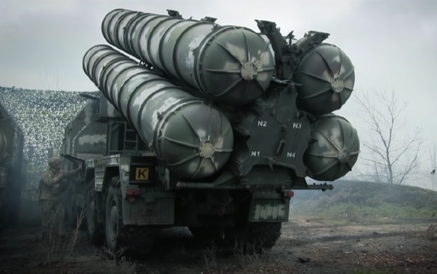 Враг запускает на Запорожье ракеты с С-300