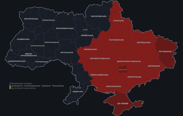 Карта тревог на 1.33 ночи