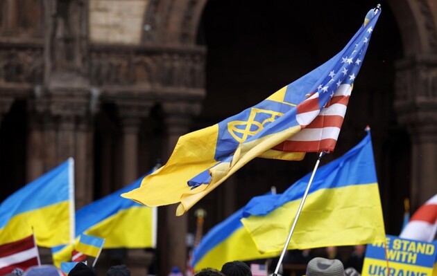 Підтримка США для України: три зовсім різні погляди