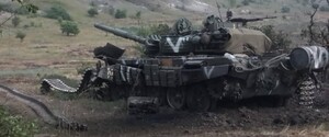 Politico: Россия переживет поражение в Украине, но что будет дальше?