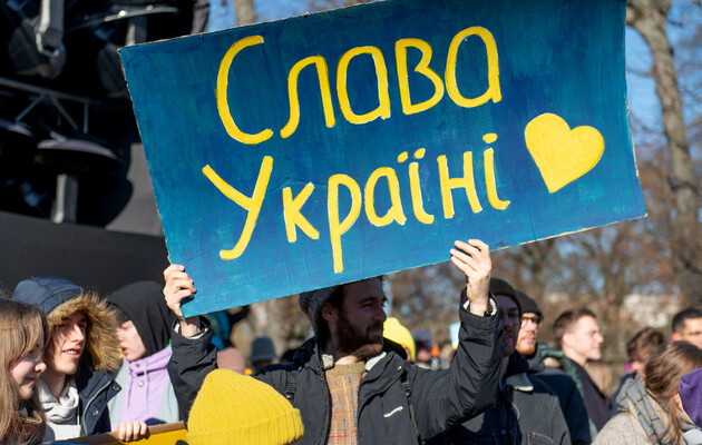 Большинство украинцев не верят, что власти пойдут на неприемлемые компромиссы с РФ – опрос