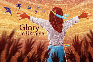 Украинцев, которые считают, что Запад устал от войны в Украине, стало больше – опрос