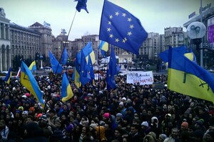Дела Майдана: сообщено о подозрениях руководителям СБУ времен Януковича и 20 работникам ФСБ