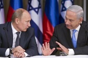 Нетаньяху и Путин провели телефонный разговор: что сказали друг другу