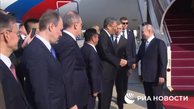 Путин прибыл с визитом к «безграничному партнеру» Китаю