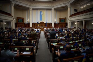 Рада не приняла во втором чтении законопроект о военном НДФЛ