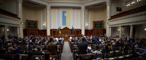 Рада не приняла во втором чтении законопроект о военном НДФЛ