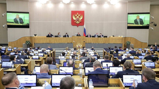 Российская Госдума в «турборежиме» взялась за отмену участия в Договоре о запрете ядерных испытаний