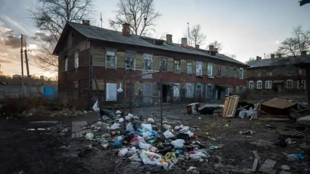 Хабаровськ, РФ