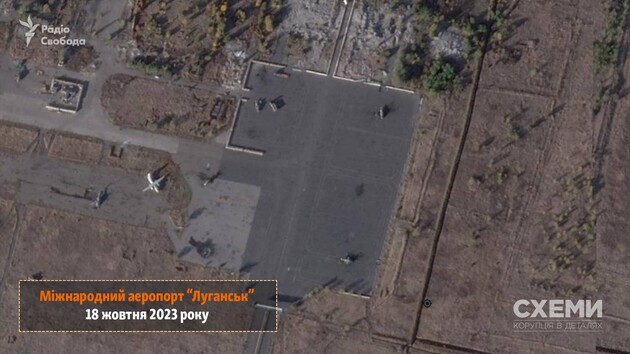 Валятся куски уничтоженной техники: Как выглядит аэропорт Луганска после удара ВСУ