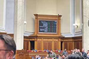 Понад сімдесят депутатів проігнорували голосування за законопроєкт про заборону пов’язаних із РФ релігійних організацій