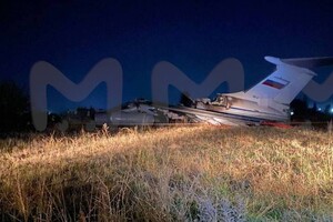 Российский самолет Ил-76МД загорелся во время взлета в Таджикистане – росСМИ