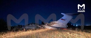 Російський літак Іл-76МД загорівся під час зльоту в Таджикистані – росЗМІ