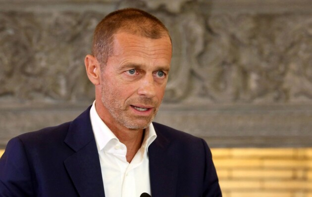 Александер Чеферин