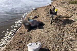 Оккупанты убили рыбака в Днепропетровской области