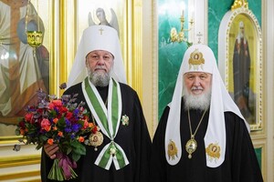 Российская агрессия против Украины создала пропасть между молдавским обществом и Московским Патриархатом – Молдавская Православная Церковь