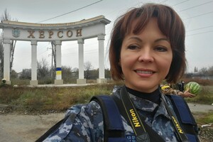 Говорити про ймовірну висадку Збройних сил України на лівому березі Херсонщини ще зарано – Гуменюк 