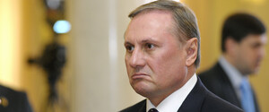 Подозреваемый в создании 